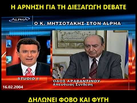 Βίντεο: Χαρτόνι αμιάντου: εφαρμογή και χαρακτηριστικά, 2-4 Mm, 5-10 Mm και άλλα μεγέθη, το βάρος ενός φύλλου χαρτονιού αμιάντου για ένα μπάνιο και η πυκνότητά του