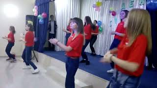 Bip Dance - Новое поколение