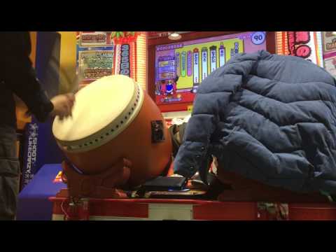 太鼓の達人レッド 花丸◎日和！ 全良