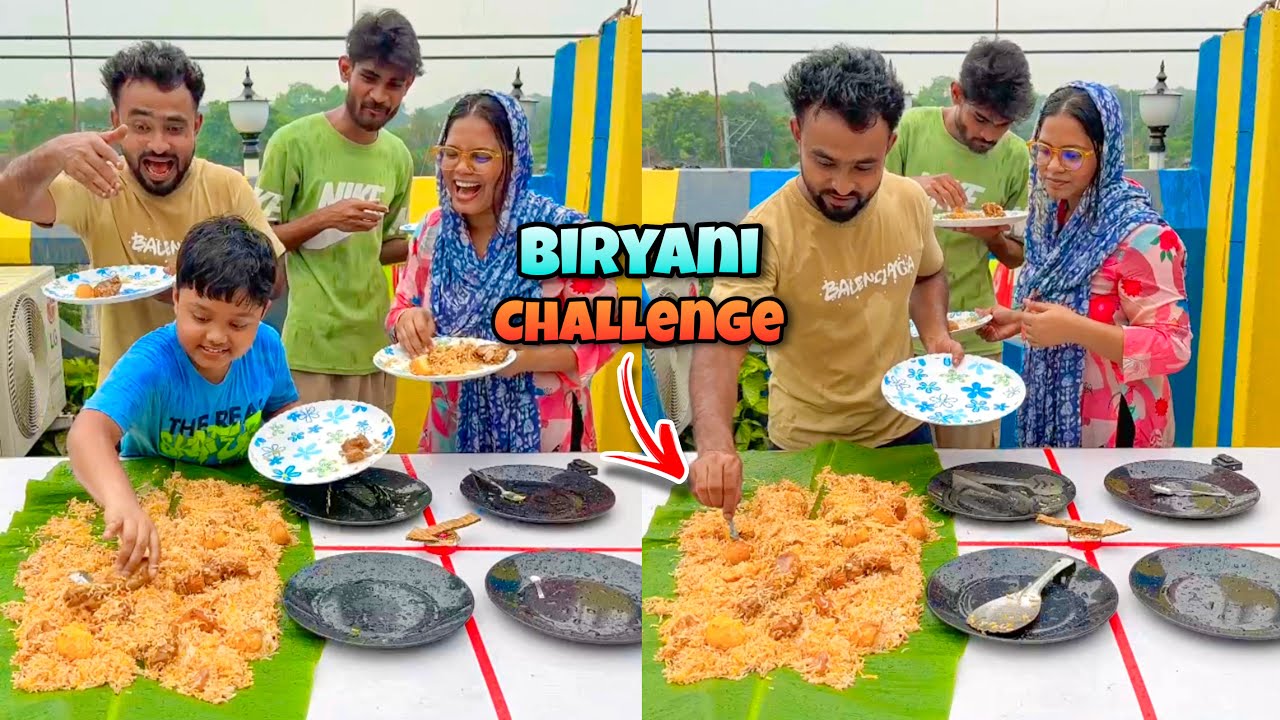 ভাগ্যের