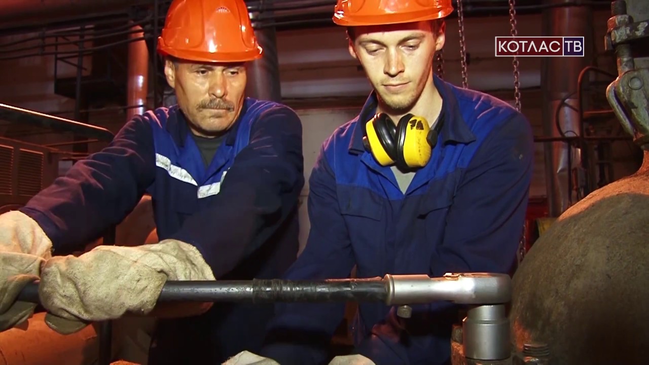 ок и тс котлас передать