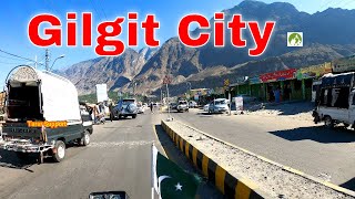 Путешествие по Пакистану в Гилгит-Сити
