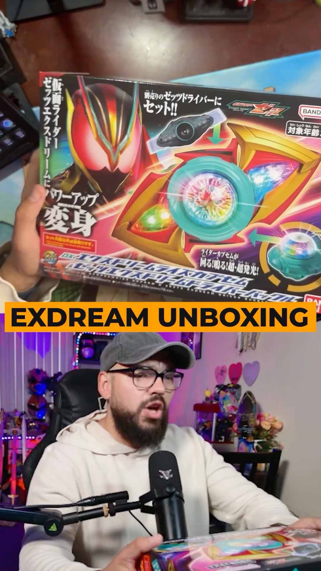 EXDREAM DRIVER UNBOXING #tokusatsu #kamenrider #ZEZTZ - YouTube