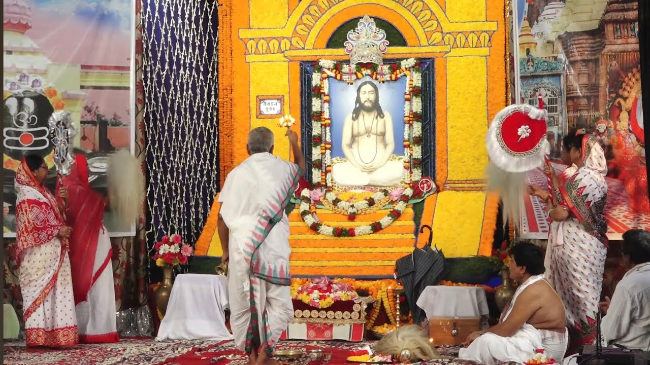 ନୀଳାଚଳ କୁଟୀର ପ୍ରବେଶ ଶତବାର୍ଷିକୀ  ଉତ୍ସବ- ମଙ୍ଗଳ ଆରତୀ ଓ ପୂର୍ବାହ୍ନ ସଭା