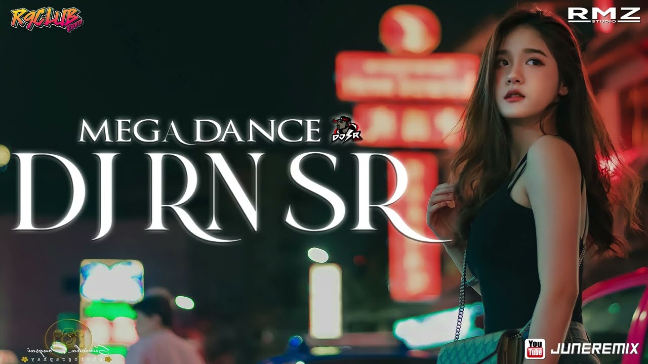 เพลงแดนซ์130 ฟังสบาย แนว DJ RN SR 2026 MEGA DANCE 3CHA Vol.1!! June REMiX