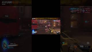 오버워치2 하이라이트 플레이 모음 284 (Overwatch2 Potg Play Collection 284)…