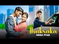 Thukraka mera pyar  mera intkam dekhegi  jhoota pyar  revenge love story  sra films