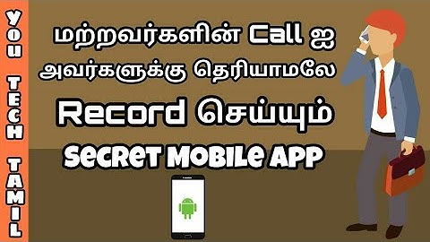 Secret voice recorder for Android mobile phone | in Tamil | You TECH