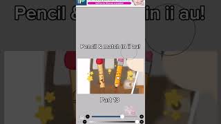 Pencil & Match In Ii Au Part 13 Inanimate Insanity Au