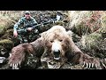 10ft MONSTER BROWN BEAR HUNT - Stuck N the Rut 109