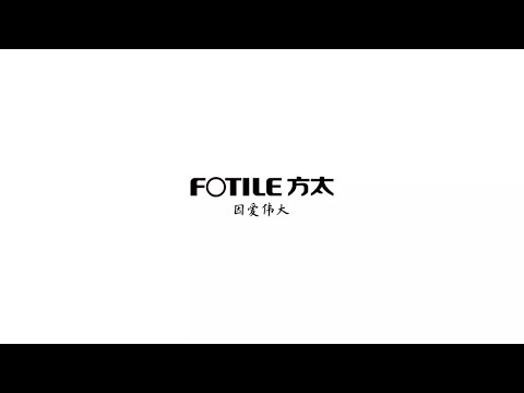 2018,讓我們溫情告別