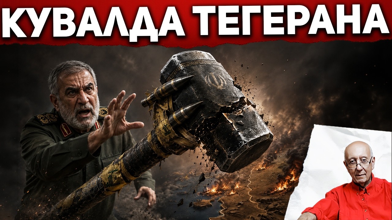 Ночью Иран ударил по Заливу.