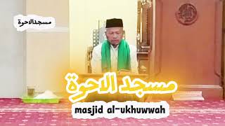 UATAD OJIM SUNAT-SUNAT SHOLAT BERJAMAAH