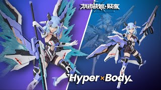 Hyper Body AG-01 Lark Nio, Artery Gear Fusion / Model Kit