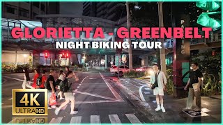 Glorietta and Greenbelt Virtual Night Ride: Biking Tour, Ayala Center, Makati, Philippines 4K 🇵🇭