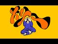 メリー