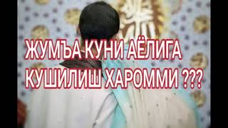 Xotinim bilan haqiqiy shaxsiy jinsiy aloqa video Yosh ayol it uslubi becerdin edi