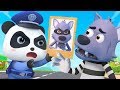 Policeman is Here to Help | Police Cartoon | Kids Cartoon | Animation For Kids | BabyBus