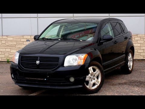 Dodge Caliber установка biled