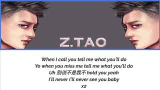 Z.TAO – MISUNDERSTAND