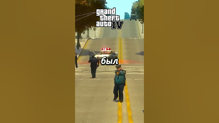 🤔ЧТО ЕСЛИ, УГНАТЬ ПОЛИЦЕЙСКУЮ ТАЧКУ🚓 В РАЗНЫХ GTA?! #gta #гта