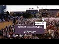 إلى أين يصل انقسام الشارع الإسرائيلي بعد إقرار قانون نتنياهو للتعديلات القضائية إلى أين يصل انقسام الشارع الإسرائيلي بعد إقرار قانون نتنياهو للتعديلات القضائية