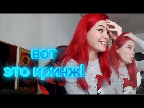 МОИ УЖАСНЫЕ СВИДАНИЯ!