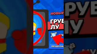 #boombeach #brawlstars #clashroyale #clashofclans #moco #hayday