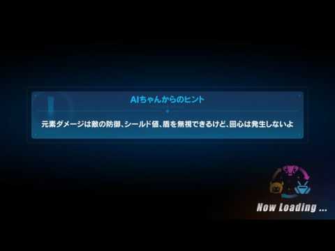 [ 崩壊3rd ] QTE  Test