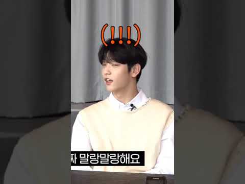 TXT what am i supposed to do with this information, yeonjun 😭