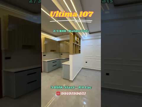 Ultima 107 ||