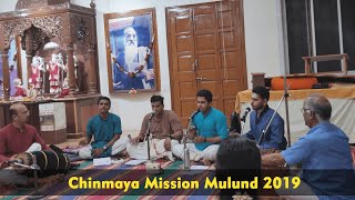 Radhe Krishna Bol | Meera Bhajan | Chinmaya Mulund 2019 | Hariharan Iyer