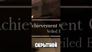 ИСТОРИЯ ВСЕХ 12 ВЫЖИВШИХ В FORSAKEN