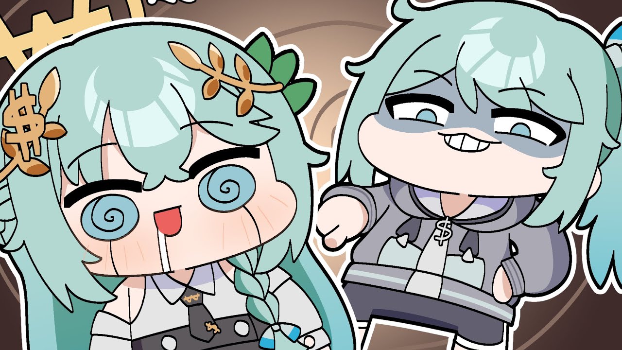 그 녀석 타락시키기