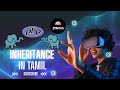 Inheritance in PHP explained in Tamil