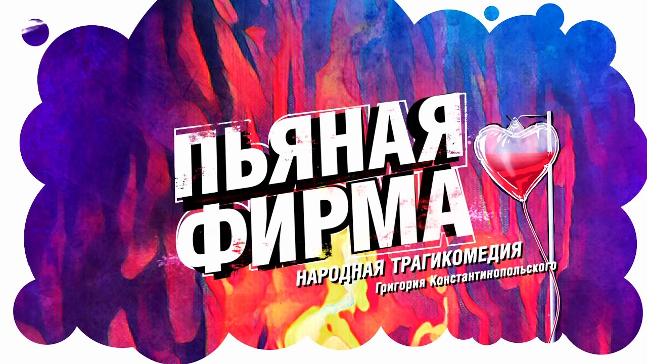 танцы на тнт 5 сезон 