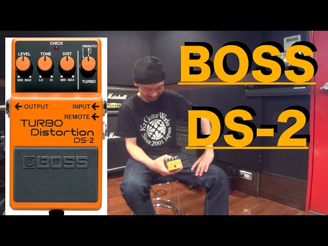 カートコバーン、ジョン フルシアンテらも使うBOSS「 DS-2 TURBO カートコバーン、ジョン フルシアンテらも使うBOSS「 DS-2 TURBO