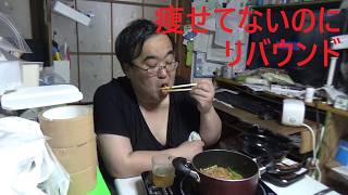 激安シイタケを山の様に買ってきたので全部焼く