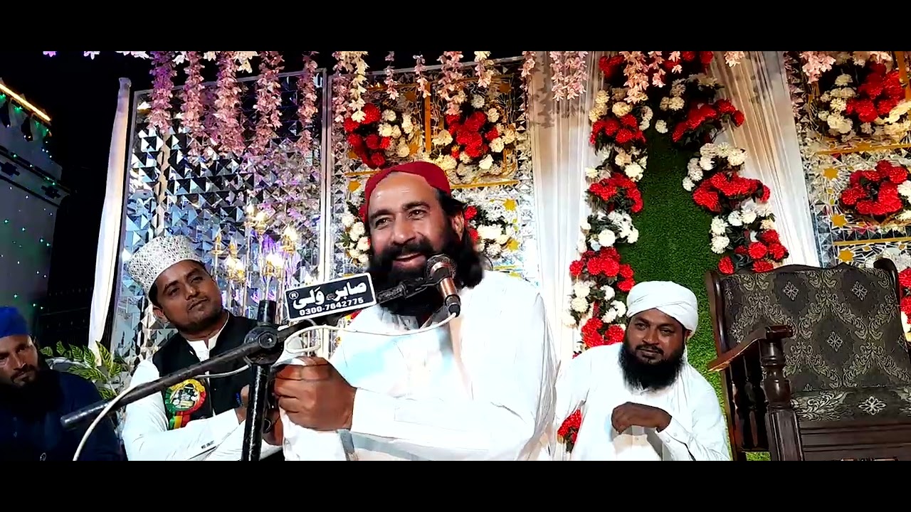 بابائے نقابت نے  ابتدا میں اپنی محبت کا اظہار کرتے ہوئے کمال حاضری کمال فکر کمال تخیل