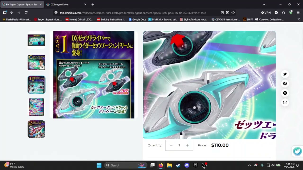Kamen Rider Zeztz DX Agent Capsem Special Set & Mugen Driver