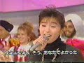 酒井法子 Happy Again2