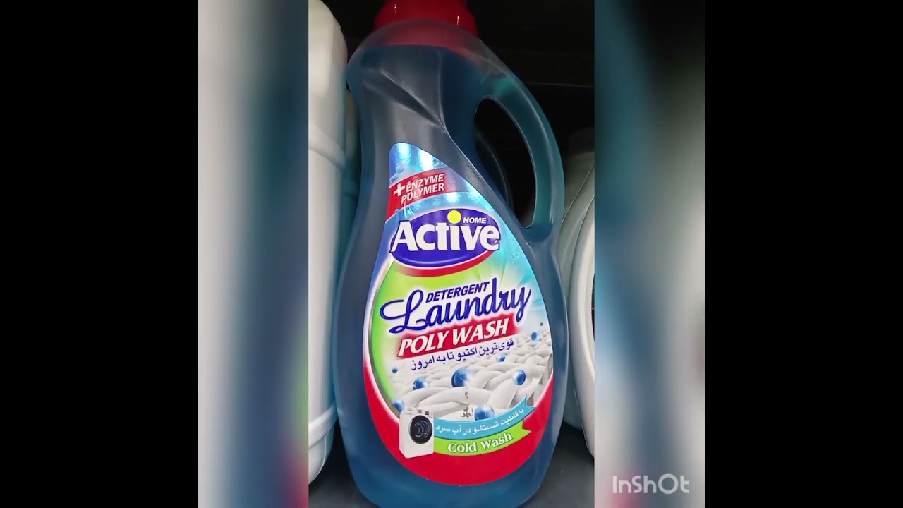 Жидкий стиральный порошок Active объем 1500 мл.