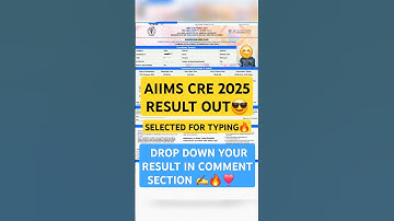 AIIMS CRE 2025 #Results Are Out🔥😎 #aiimscreskilltest #aiimscre #AIIMSCREVacancy #AIIMSNotification