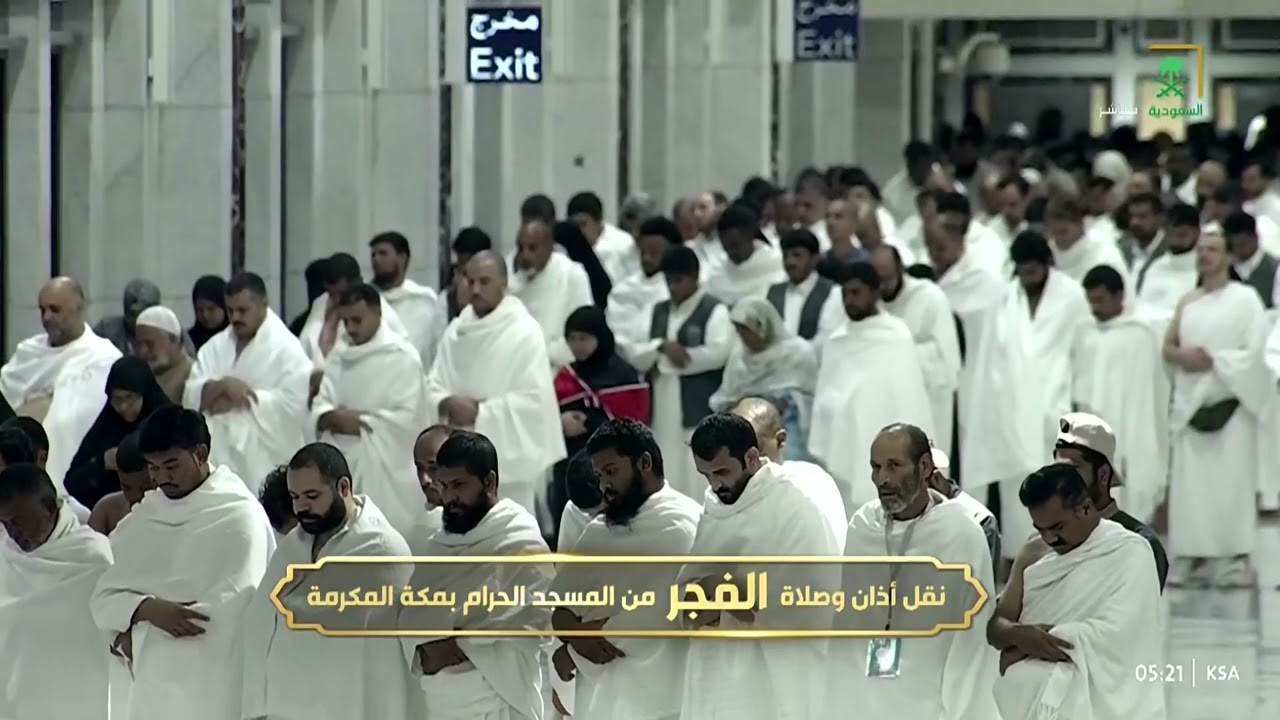 تلاوة من سورة الأعراف للشيخ بدر التركي من #المسجد_الحرام فجر ٤-٥-١٤٤٨هـ