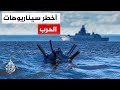 نشر الألغام البحرية بمضيق هرمز يهدد أحد أهم شرايين الاقتصاد العالمي