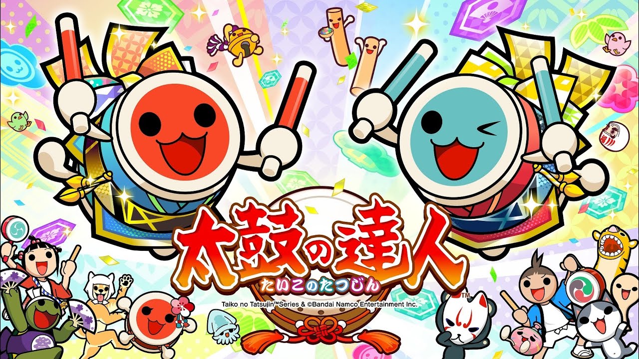 太鼓の達人第六天魔王 普通 可33 - YouTube