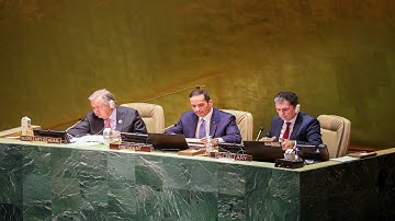 5th United Nations Conference on the Least Developed Countries (LDC5)