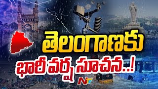 Weather Update: Rainfall Likely To Occur in Telangana For Two Days | Ntv