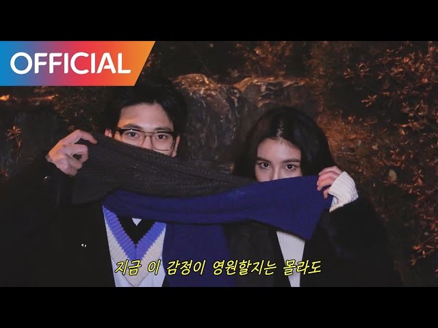 Your Eyes (Feat. 박재범 (Jay Park))Hoody (후디)