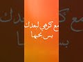 قلبى اللى حبك كلمات أشرف رزق ألحان أحمد ماهر أغاني مصرية أغاني حزينة موسيقى كلمات فن مصري 